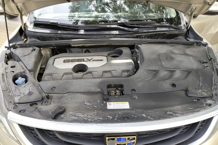 Used Geely Auto Emgrand GS 2018 Sport Edition 1.8L Automatic LingShang Model Engine Bay