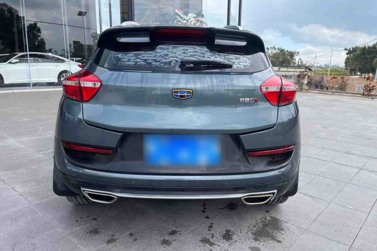 Used Geely Auto Emgrand GS 2018 Sport Edition 1.8L Automatic LingShang Model Exterior 2