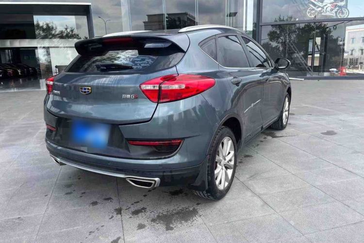 Used Geely Auto Emgrand GS 2018 Sport Edition 1.8L Automatic LingShang Model Exterior 3