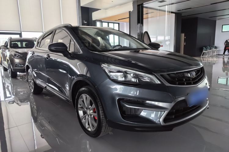Used Geely Auto Emgrand GS 2018 Sport Edition 1.8L Automatic LingShang Model Exterior 4