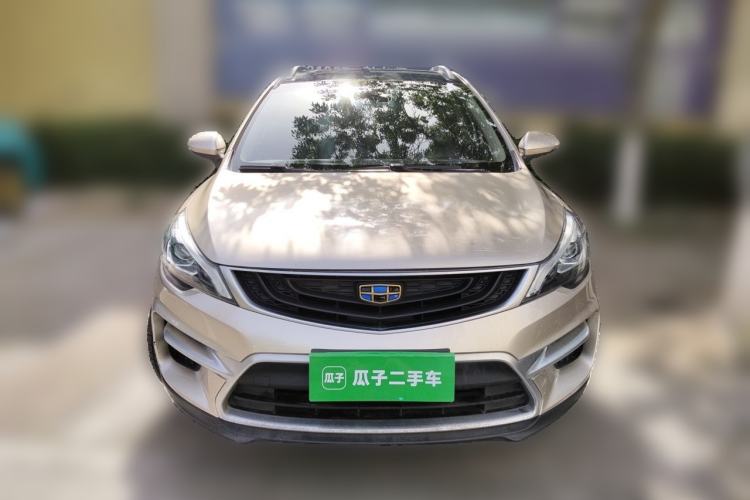 Used Geely Auto Emgrand GS 2018 Sport Edition 1.8L Automatic LingShang Model Front