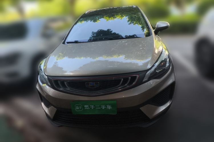 Used Geely Auto Emgrand GS 2018 Lingchao Edition 1.4T Automatic LingShang Smart Connectivity Model Front