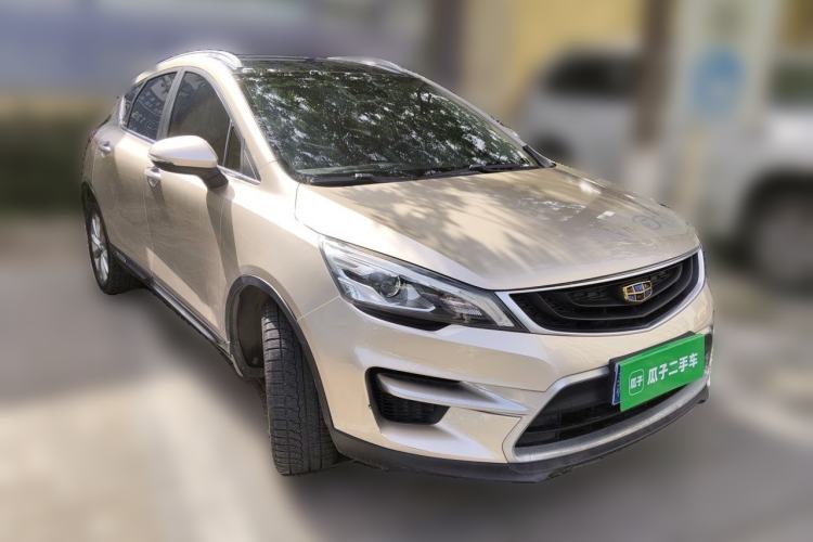 Used Geely Auto Emgrand GS 2018 Sport Edition 1.8L Automatic LingShang Model Front Right 45 Deg