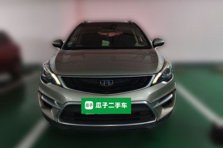 Used Geely Auto Emgrand GS 2018 Sport Edition 1.4T Manual LingShang Model Front