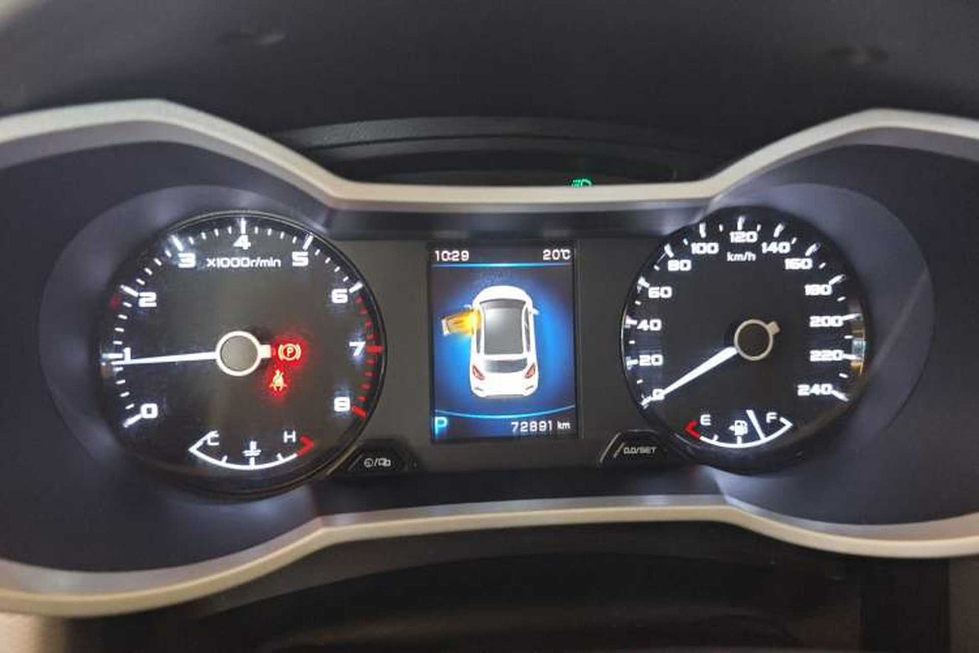 Used Geely Auto Emgrand GS 2018 Sport Edition 1.8L Automatic LingShang Model Instrument Cluster