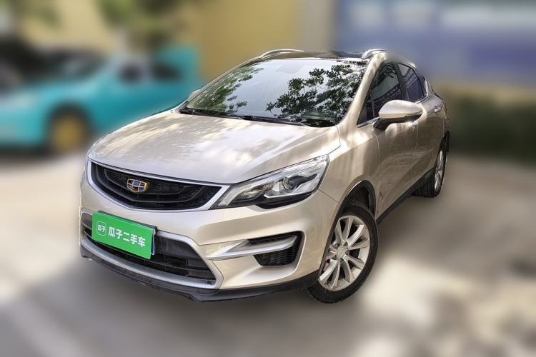 Used Geely Auto Emgrand GS 2018 Sport Edition 1.8L Automatic LingShang Model Guazi used car, China used car export, Used car for sale, Used  cars, Cheapest cars for sale