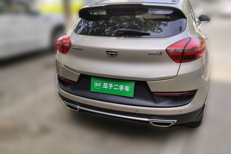 Used Geely Auto Emgrand GS 2018 Sport Edition 1.8L Automatic LingShang Model Rear