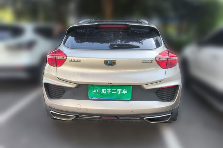 Used Geely Auto Emgrand GS 2018 Lingchao Edition 1.4T Automatic LingShang Smart Connectivity Model Rear