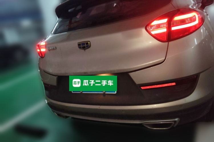 Used Geely Auto Emgrand GS 2018 Sport Edition 1.4T Manual LingShang Model Rear