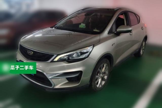 Used Geely Auto Emgrand GS 2018 Sport Edition 1.4T Manual LingShang Model