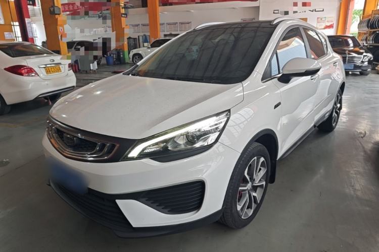 Ojetý Geely Auto Emgrand GS 2018 Lingchao Edition 1.4T Automatic LingShang Smart Connectivity Model Guazi used car, China used car export, Used car for sale, Used cars, Cheapest cars for sale