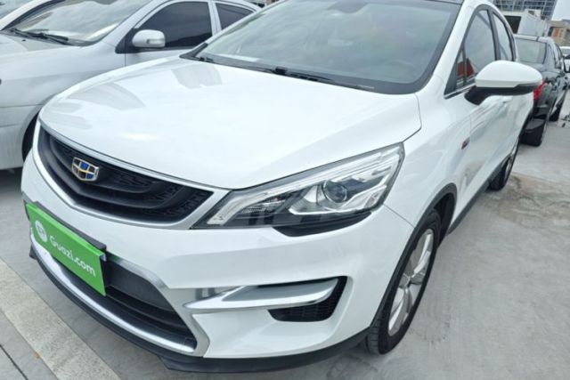 Used Geely Auto Emgrand GS 2018 Sport Edition 1.4T Automatic LingShang Model