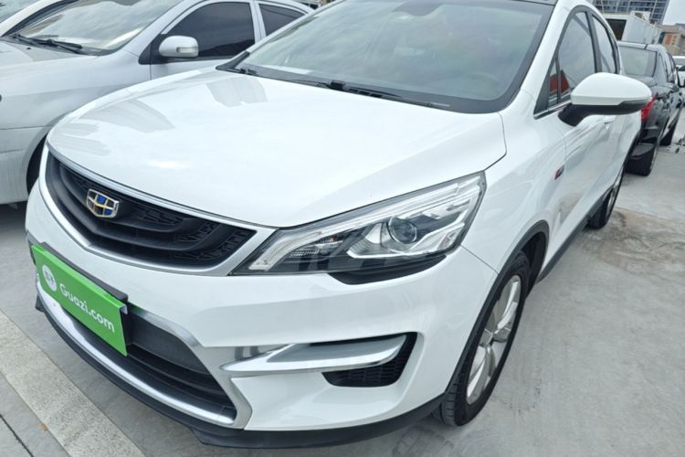 Used Geely Auto Emgrand GS 2018 Sport Edition 1.4T Automatic LingShang Model Guazi used car, China used car export, Used car for sale, Used  cars, Cheapest cars for sale