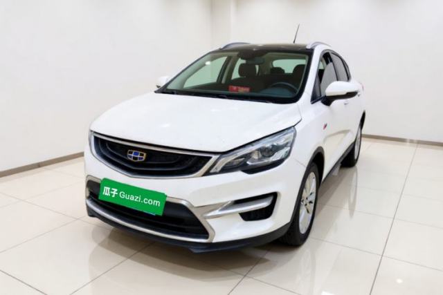 Geely Auto Emgrand GS 2018 Sport Edition 1.4T Manual LingShang Model usado