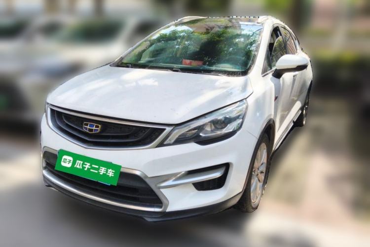Used Geely Auto Emgrand GS 2018 Sport Edition 1.4T Manual LingShang Model Guazi used car, China used car export, Used car for sale, Used cars, Cheapest cars for sale