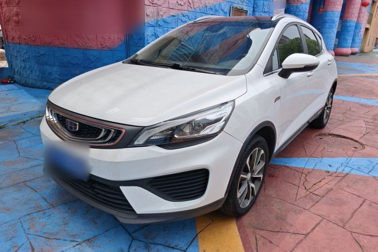 Used Geely Auto Emgrand GS 2018 Lingchao Edition 1.4T Automatic LingShang Smart Connectivity Model Guazi used car, China used car export, Used car for sale, Used  cars, Cheapest cars for sale