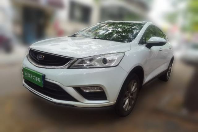 Used Geely Auto Emgrand GS 2018 Elegant Edition 1.8L Manual LingShang Model