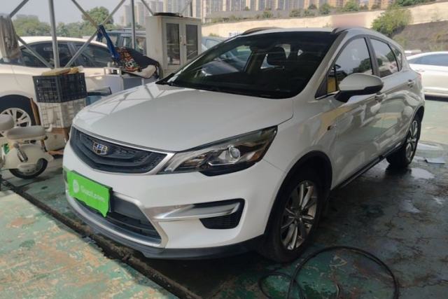 Geely Auto Emgrand GS 2018 Sport Edition 1.4T Automatic LingShang Model d’occasion