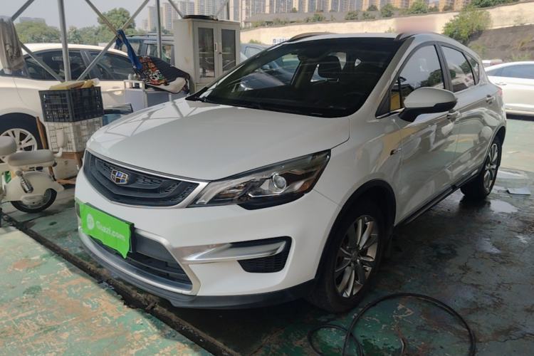 Ojetý Geely Auto Emgrand GS 2018 Sport Edition 1.4T Automatic LingShang Model Guazi used car, China used car export, Used car for sale, Used  cars, Cheapest cars for sale
