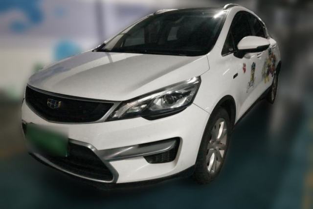Used Geely Auto Emgrand GS 2018 Sport Edition 1.4T Manual LingShang Model