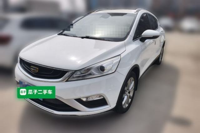 Used Geely Auto Emgrand GS 2018 Elegant Edition 1.8L Manual LingShang Model