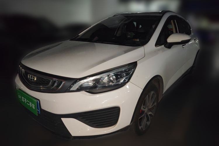 Used Geely Auto Emgrand GS 2018 Lingchao Edition 1.4T Automatic LingShang Smart Connectivity Model Guazi used car, China used car export, Used car for sale, Used  cars, Cheapest cars for sale