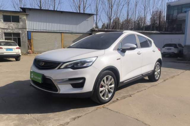 Ojetý Geely Auto Emgrand GS 2018 Sport Edition 1.4T Manual LingShang Model