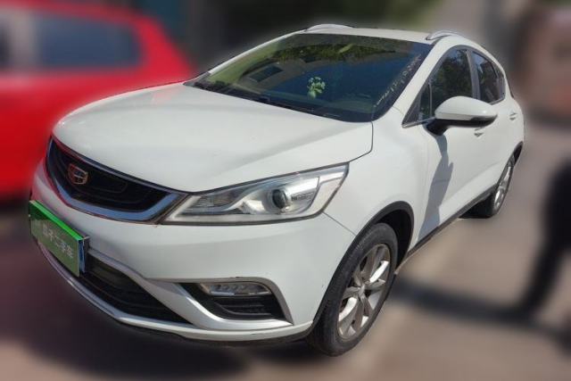 Used Geely Auto Emgrand GS 2018 Elegant Edition 1.8L Automatic LingShang Model