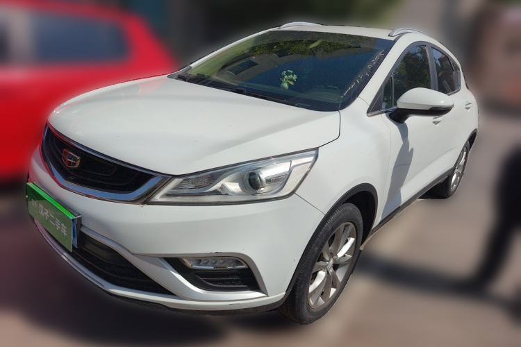 Used Geely Auto Emgrand GS 2018 Elegant Edition 1.8L Automatic LingShang Model Guazi used car, China used car export, Used car for sale, Used  cars, Cheapest cars for sale