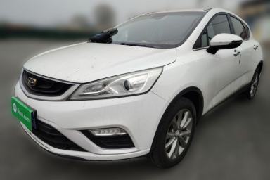 Used Geely Auto Emgrand GS 2018 Elegant Edition 1.8L Automatic LingShang Model