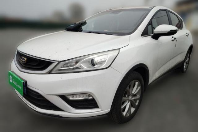 Used Geely Auto Emgrand GS 2018 Elegant Edition 1.8L Automatic LingShang Model