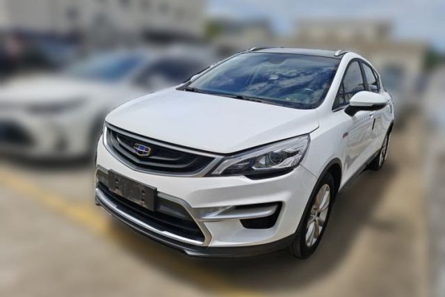 Used Geely Auto Emgrand GS 2018 Sport Edition 1.4T Automatic LingShang Model