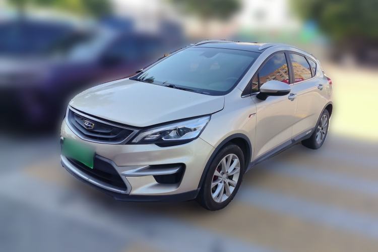 Ojetý Geely Auto Emgrand GS 2018 Sport Edition 1.4T Automatic LingShang Model Guazi used car, China used car export, Used car for sale, Used  cars, Cheapest cars for sale