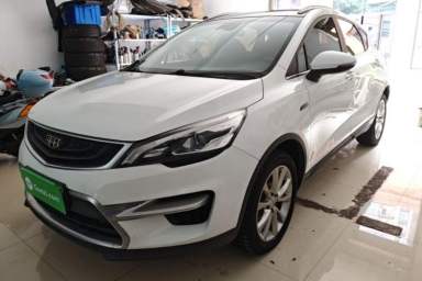 Used Geely Auto Emgrand GS 2018 Sport Edition 1.4T Automatic LingShang Model