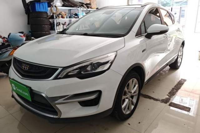Used Geely Auto Emgrand GS 2018 Sport Edition 1.4T Automatic LingShang Model