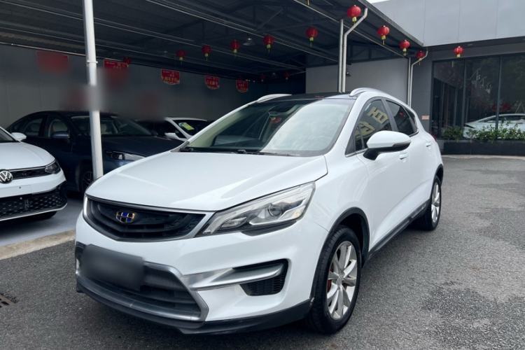 Used Geely Auto Emgrand GS 2018 Sport Edition 1.8L Automatic LingShang Model Guazi used car, China used car export, Used car for sale, Used  cars, Cheapest cars for sale