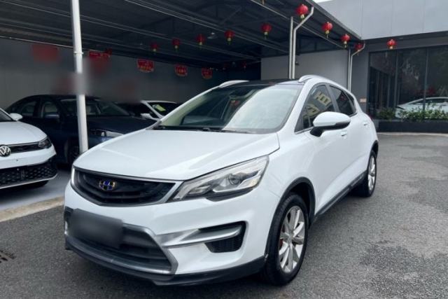 Used Geely Auto Emgrand GS 2018 Sport Edition 1.8L Automatic LingShang Model