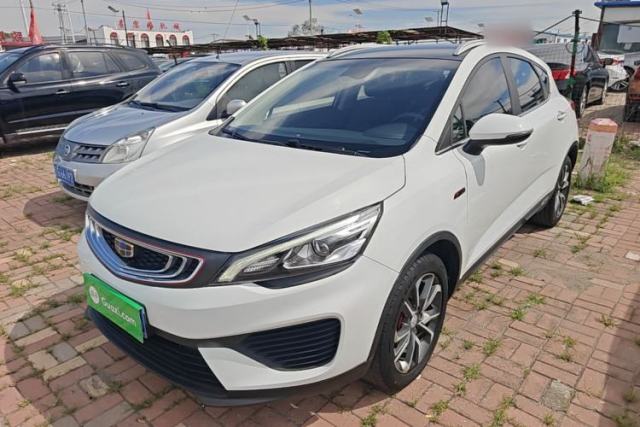Used Geely Auto Emgrand GS 2018 Lingchao Edition 1.4T Automatic LingShang Smart Connectivity Model