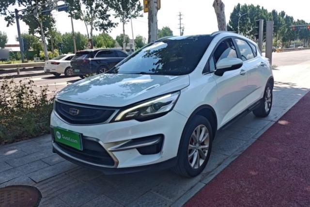 Used Geely Auto Emgrand GS 2018 Sport Edition 1.8L Automatic LingShang Model