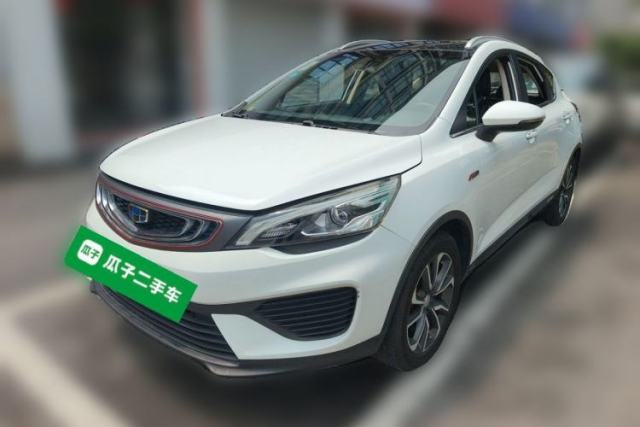 Used Geely Auto Emgrand GS 2018 Lingchao Edition 1.4T Automatic LingShang Smart Connectivity Model