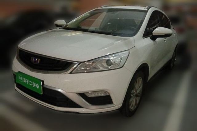 Used Geely Auto Emgrand GS 2018 Elegant Edition 1.8L Manual LingShang Model