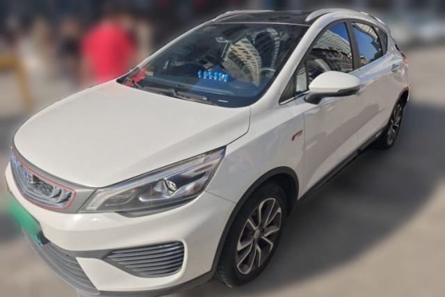 Geely Auto Emgrand GS 2018 Lingchao Edition 1.4T Automatic LingShang Smart Connectivity Model d’occasion