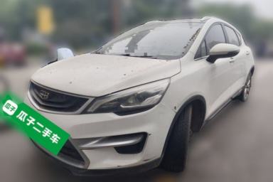 Used Geely Auto Emgrand GS 2018 Sport Edition 1.4T Automatic LingShang Model
