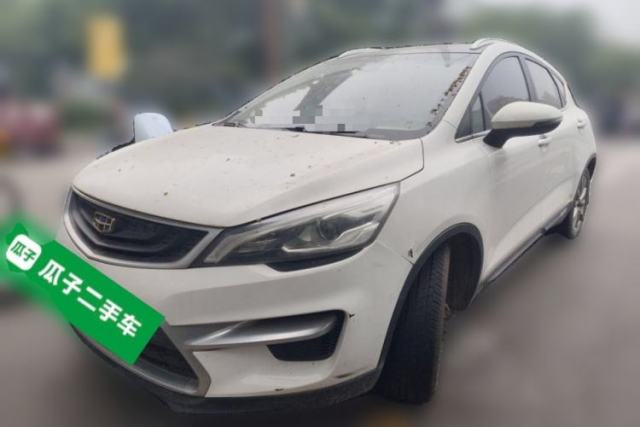 Used Geely Auto Emgrand GS 2018 Sport Edition 1.4T Automatic LingShang Model