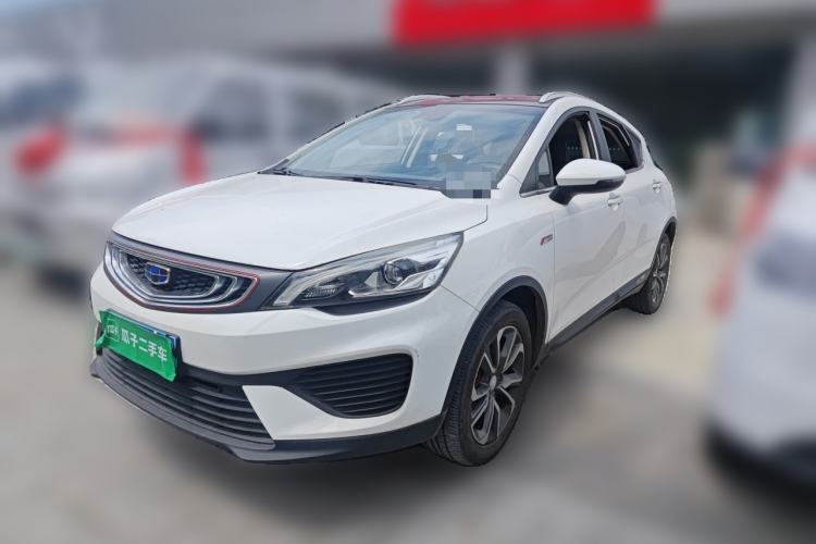 Used Geely Auto Emgrand GS 2018 Lingchao Edition 1.4T Automatic LingShang Smart Connectivity Model Guazi used car, China used car export, Used car for sale, Used cars, Cheapest cars for sale