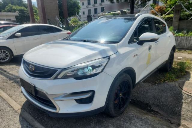 Used Geely Auto Emgrand GS 2018 Sport Edition 1.4T Automatic LingShang Model