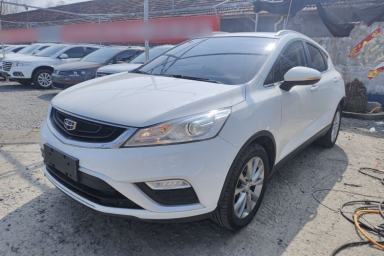 Used Geely Auto Emgrand GS 2018 Elegant Edition 1.8L Manual LingShang Model