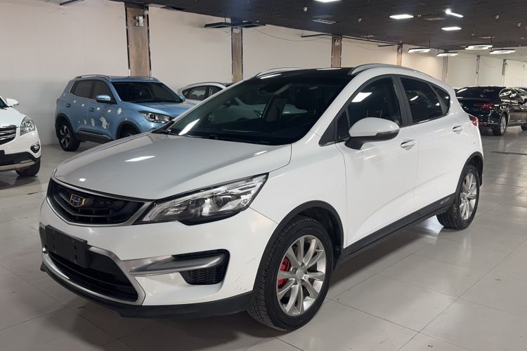 Used Geely Auto Emgrand GS 2018 Sport Edition 1.8L Automatic LingShang Model Guazi used car, China used car export, Used car for sale, Used cars, Cheapest cars for sale