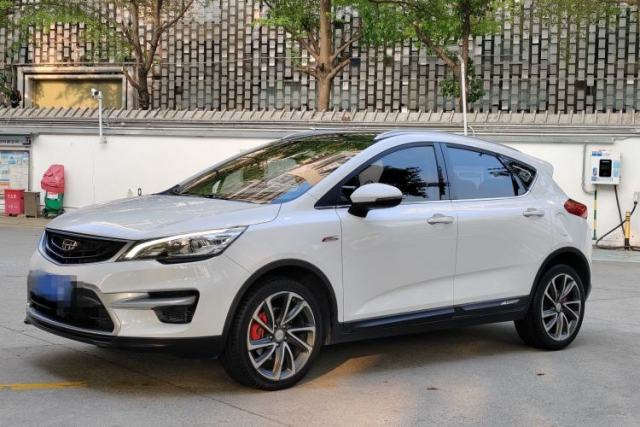Used Geely Auto Emgrand GS 2018 Sport Edition 1.4T Automatic ZhenShang Model