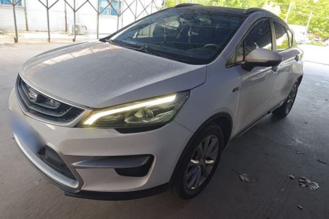 Used Geely Auto Emgrand GS 2018 Sport Edition 1.4T Automatic LingShang Model